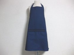 画像1: ジュニアエプロン　紺×紺ライン　100センチから150センチ　巾着付き