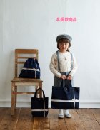 他の写真1: 通学通園2点セット　紺×ベージュリボン