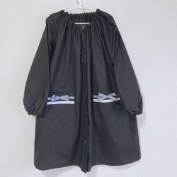 画像1: 前開きスモック   黒×グレーリボン　130