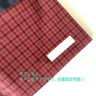他の写真2: 巾着　紺×赤チェックエンジリボン