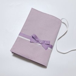 画像1: 文庫本サイズブックカバー　ラベンダー