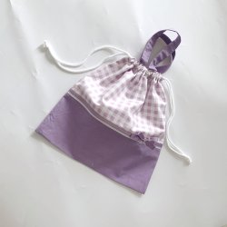 画像1: 持ち手つき巾着　ラベンダーギンガム　35×35